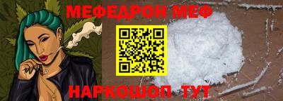 амфетамин Малгобек