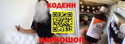 амфетамин Малгобек