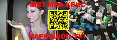 амфетамин Малгобек