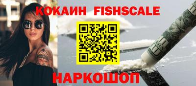 амфетамин Малгобек