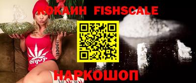 амфетамин Малгобек