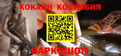 стаф Малоярославец