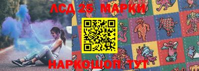 амфетамин Малгобек