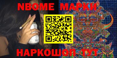 стаф Малоярославец