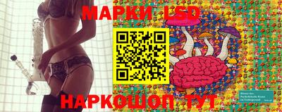 амфетамин Малгобек