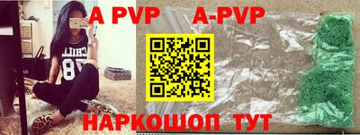 стаф Малоярославец
