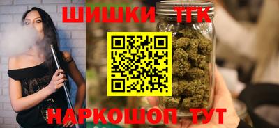 стаф Малоярославец