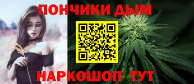 амфетамин Малгобек