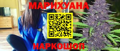 амфетамин Малгобек