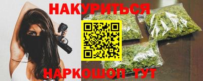 амфетамин Малгобек