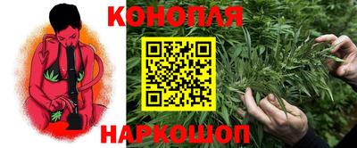 марки lsd Мариинск