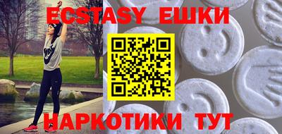 стаф Малоярославец