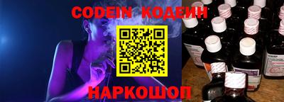 амфетамин Малгобек