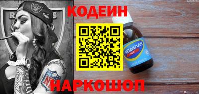стаф Малоярославец