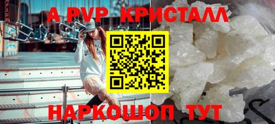 марки lsd Мариинск