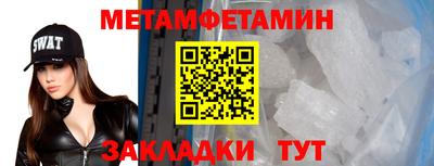 марки lsd Мариинск