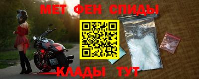 стаф Малоярославец