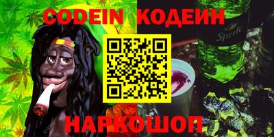стаф Малоярославец