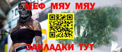 амфетамин Малгобек